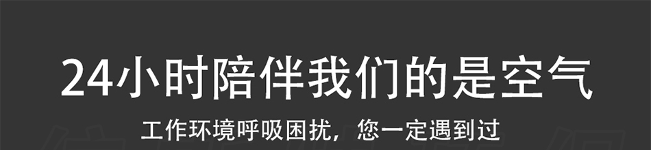 焊錫煙霧對人體的危害